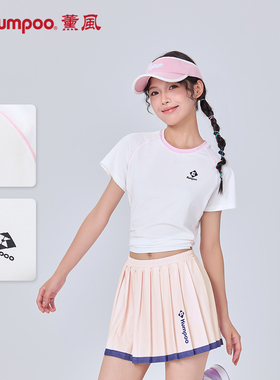 KUMPOO薰风羽毛球服运动休闲比赛训练服速干短袖T恤女熏风K1730