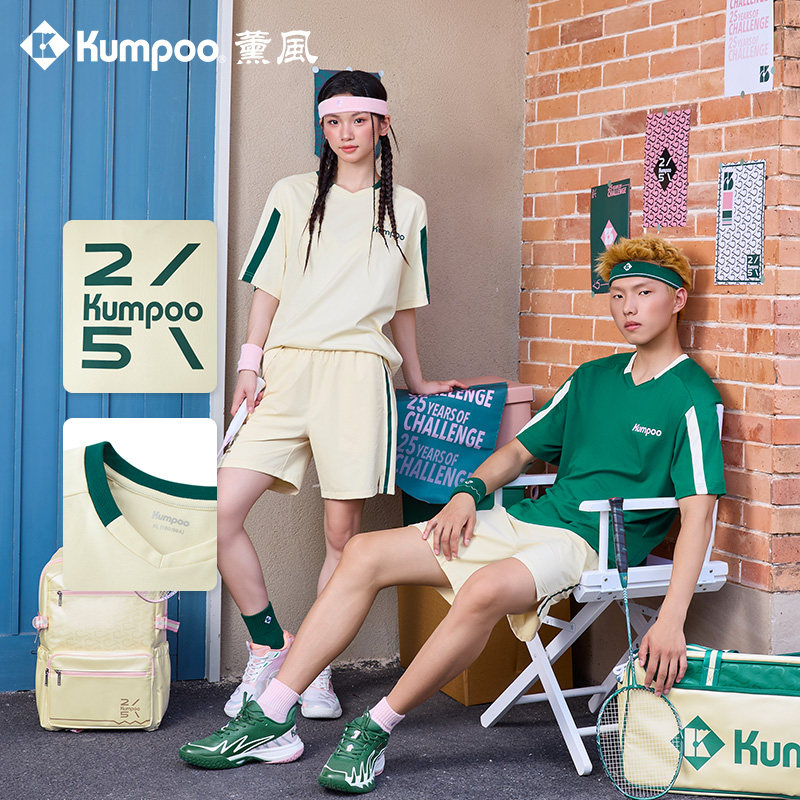 KUMPOO薰风26年新款羽毛球短裤男女宽松透气情侣运动裤熏风k2540,运动/瑜伽/健身/球迷用品,羽毛球裤装,淘宝优惠券,粉丝福利购,淘宝优惠卷