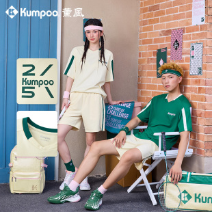T恤熏风K1528 速干短袖 KUMPOO薰风25周年新款 羽毛球服男女运动上装