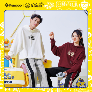 薰风小黄鸭联名羽毛球服女运动休闲连帽卫衣舒适透气男款 9053 KKU