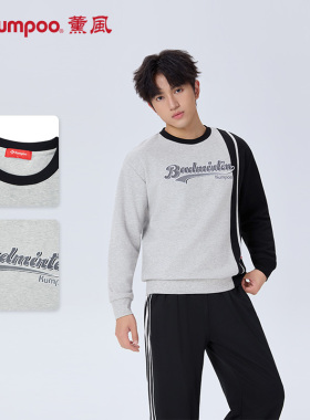 薰风羽毛球服上装男秋冬款长袖卫衣运动服女比赛训练服K251M-9245