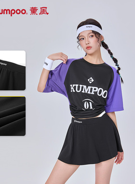 KUMPOO薰风羽毛球服短裙运动休闲裙女修身专业比赛训练熏风K7181