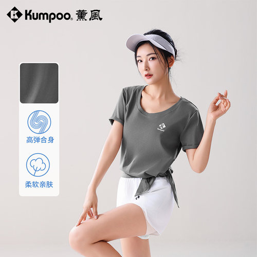 薰风2025新款羽毛球女士运动服跑步健身训练服速干衣熏风运动服