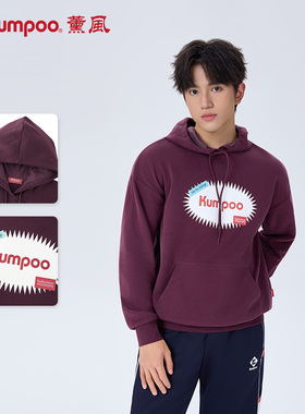 薰风连帽卫衣男青少年学生休闲宽松运动帽衫加厚外套潮K251M-9244