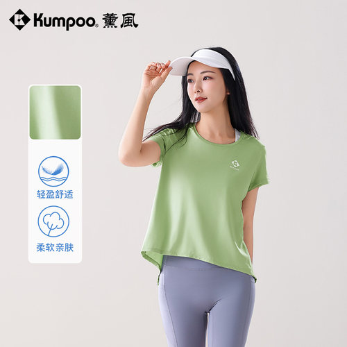 KUMPOO羽毛球运动速干透气T恤圆领宽松女款熏风上衣衣服