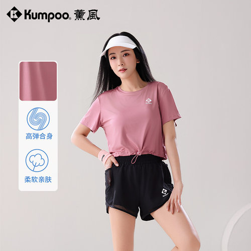 薰风新款羽毛球服速干透气吸汗