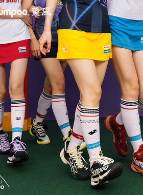 薰风羽毛球服女哭喊中心新款运动短裙显瘦百搭熏风短裙ACQ251604