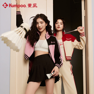 薰风羽毛球外套舒适轻盈