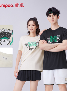 薰风春夏新款羽毛球服网球服圆领速干透气休闲户外服装K241U-1095