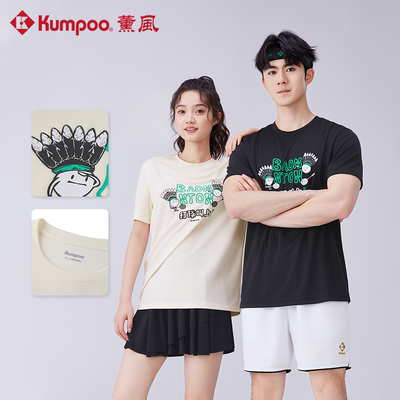 薰风2025春夏新款速干羽毛球服