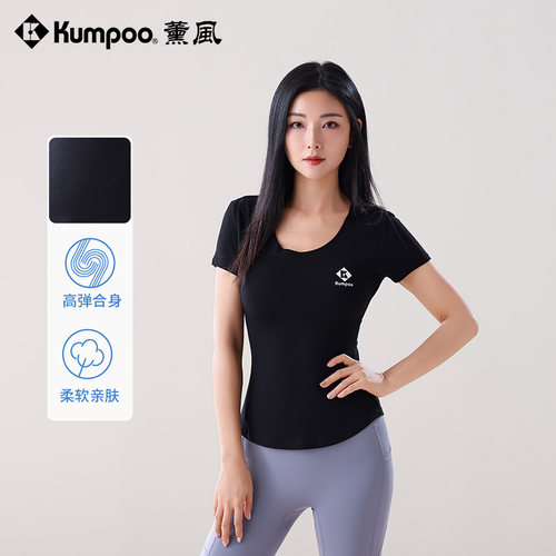 薰风羽毛球运动圆领T恤kumpoo休闲户外衣服