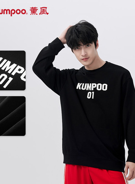 薰风新款KUMPOO羽毛球运动服卫衣男女同款运动健身衣服K242U-9170