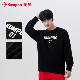 运动健身衣服K242U 9170 KUMPOO羽毛球运动服卫衣男女同款 薰风新款