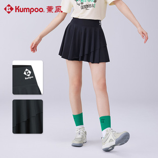 薰风Kumpoo羽毛球运动训练短裙休闲户外健身百褶裙熏风K241W 7109