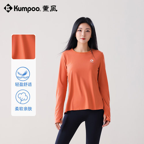 薰风女款圆领宽松长袖T恤夏季透气运动衣服熏风休闲户外款上衣
