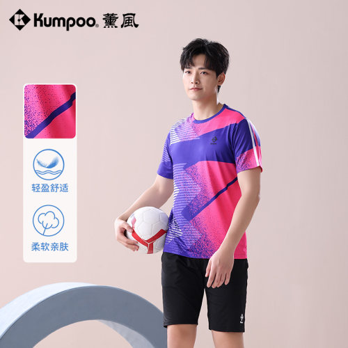 薰风运动羽毛球短袖T恤休闲户外运动训练球衣熏风男款衣服透气