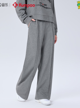 薰风QQ音乐联名羽毛球服女款运动裤新款休闲裤直筒裤K242W-6070