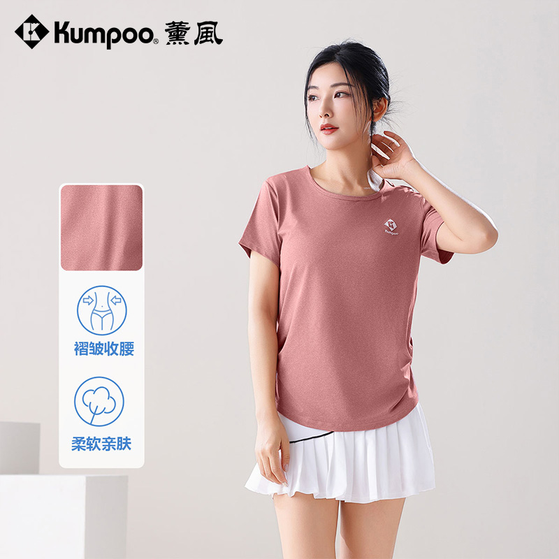 薰风2025款羽毛球运动服女跑步健身训练服速干衣熏风短袖短裤套装