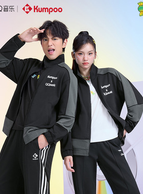 薰风QQ音乐联名羽毛球服男女同款外套秋冬保暖运动衣服K242U-5082