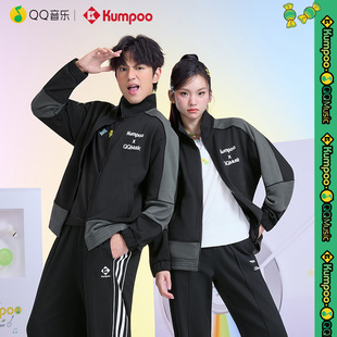 薰风QQ音乐联名羽毛球服男女同款 5082 外套秋冬保暖运动衣服K242U