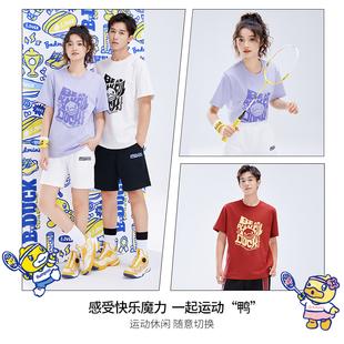 T恤KKU 1048 羽毛球服运动休闲服舒适透气短袖 薰风小黄鸭联名新款