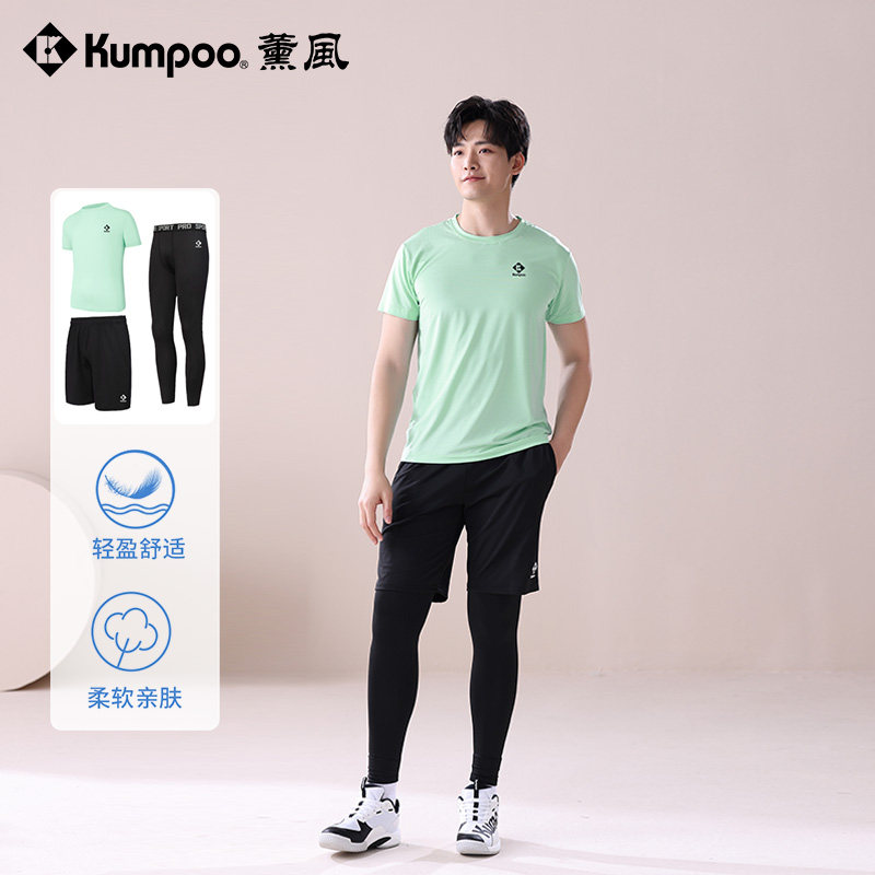 薰风羽毛球服男士短袖短裤长裤三件套速干透气吸汗训练服套装