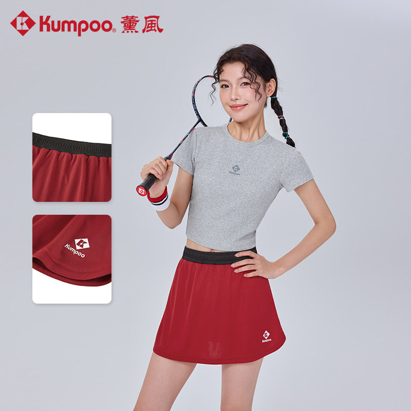 KUMPOO薰风羽毛球服女修身运动休闲短裙专业比赛训练裙熏风K7549,运动/瑜伽/健身/球迷用品,羽毛球裤装,淘宝优惠券,粉丝福利购,淘宝优惠卷