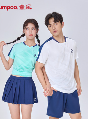 KUMPOO薰风26年羽毛球服男女速干舒适透气运动休闲上衣熏风K1150