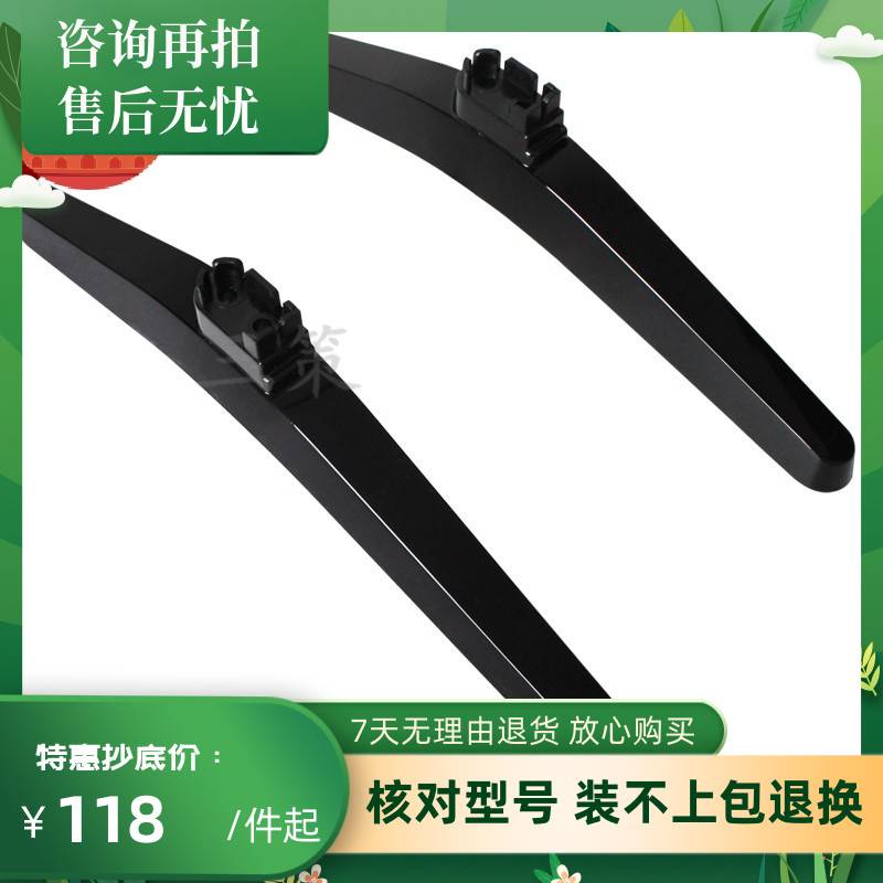 通用于58/60寸海信电视桌面脚型架子LED60N3700UALED60N39U底座 电子元器件市场 显示器件 原图主图