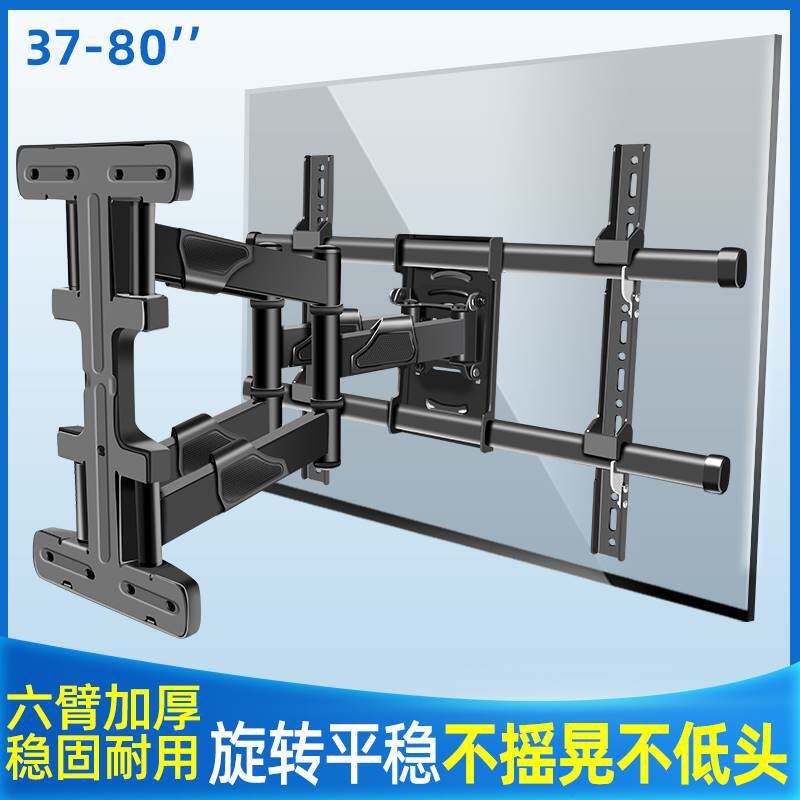 通用于索尼xr-55x91j电视伸缩支架65x9000h/75x80j/85x9500g挂架