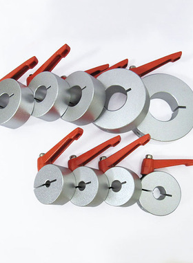 切口型止推环铝开口型固定环带把手限位环SCDKL,SCJKL,SCKL