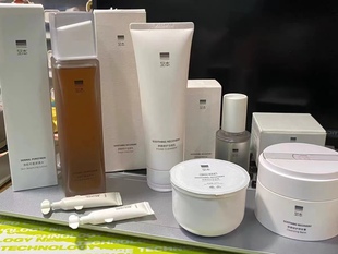 至本特安修护水乳液保湿清爽不油腻护肤品水乳套装