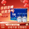 新疆西域春奶啤300ml罐装乳酸菌饮料网红夏日饮品非啤酒
