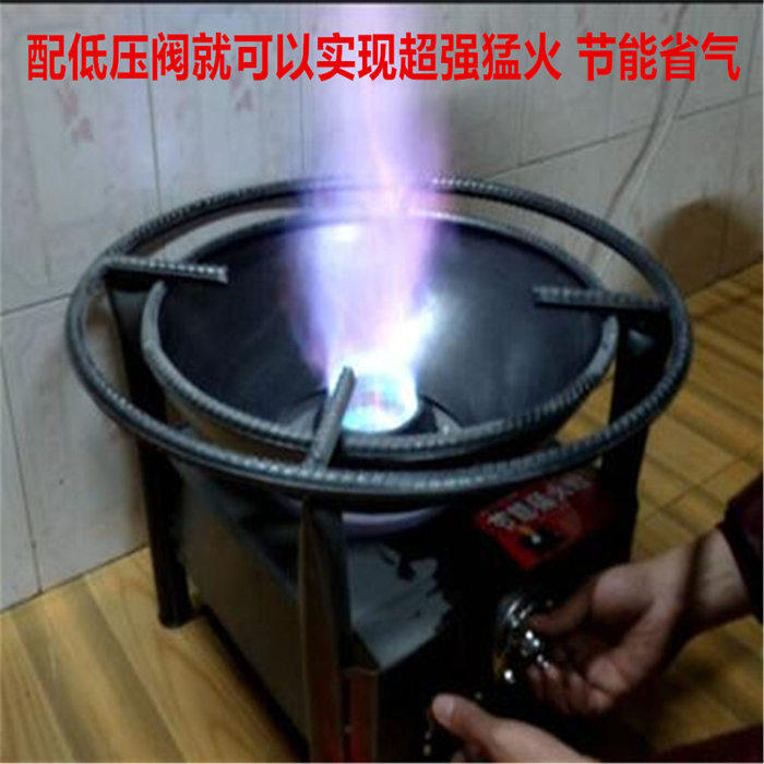 火锅店带鼓风机大桶灶液化气天然气猛火熬汤卤肉熬料灶矮汤炉商用