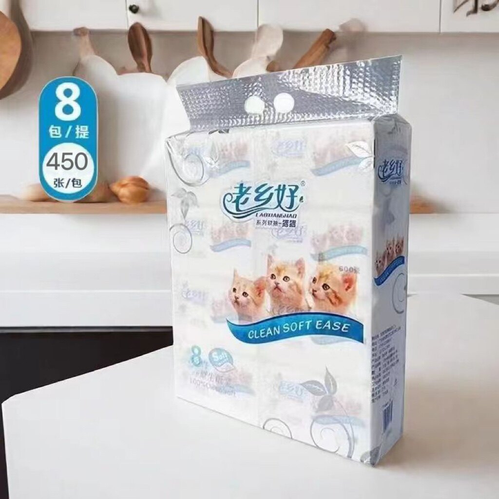 老乡好抽纸系列猫猫4层450张/包四边压花 家庭装实惠母婴用纸直销