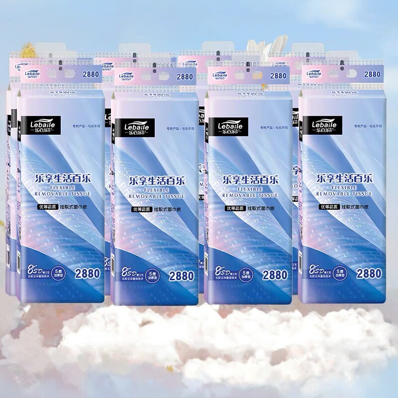 乐百乐悬挂式5层加厚抽取式抽纸