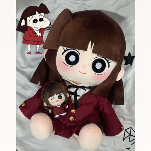 蜡笔小新周边原创正品酢乙女爱40cm棉花娃娃小爱一番赏玩偶公仔