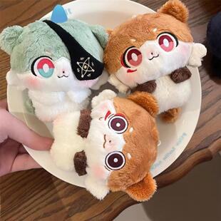 【限定】原创崩坏星穹铁道万敌那刻夏10cm棉花娃娃动物体毛绒玩偶