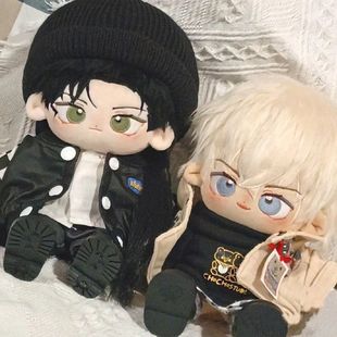 名侦探周边原创赤井秀一安室透属性20cm棉花娃娃偶像玩偶公仔礼物