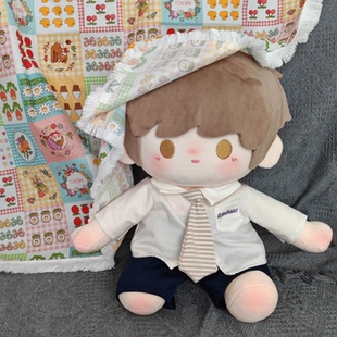 恋与制作人正版原创李泽言许墨40cm棉花娃娃白起周棋洛凌肖玩偶