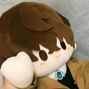 文豪野犬周边原创正版太宰治属性溏心馒头40cm棉花娃娃玩偶公仔