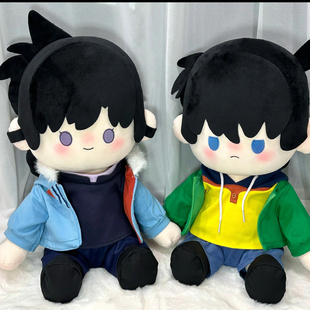 名侦探柯南周边原创正版新一毛利兰40cm棉花娃娃黑羽快斗怪盗基德