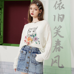 妖精的口袋猫咪白色罩衫针织衫2025秋冬季新款外搭轻薄款宽松上衣