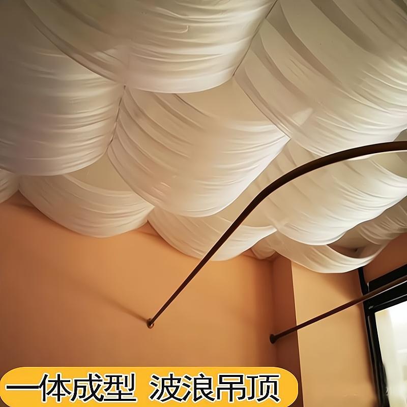吊顶纱幔交叉波浪纱幔