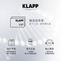 KLAPP德國(guó)進(jìn)口 科萊璞臻寵魚子醬