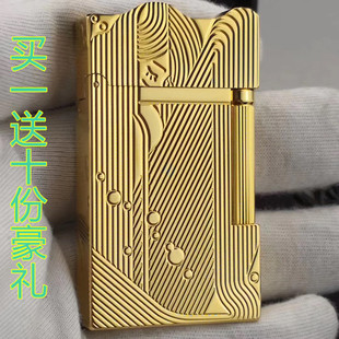 纯铜海贼王山治同款沉睡的美人鱼打火机香吉士充气体点烟器