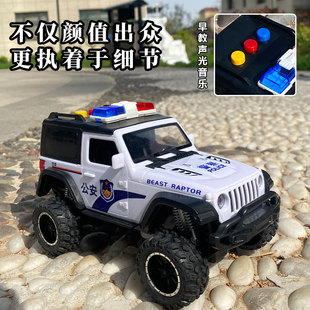 儿童大号越野车玩具警察公安小汽车模型仿真大脚战警车110吉普车3