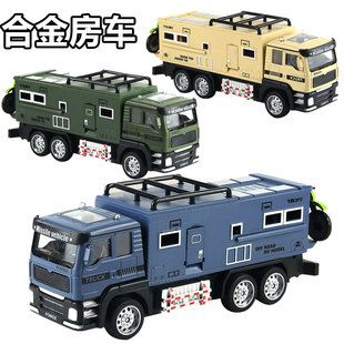 儿童合金房车玩具旅行露营皮卡车仿真越野车汽车模型货车卡车礼物
