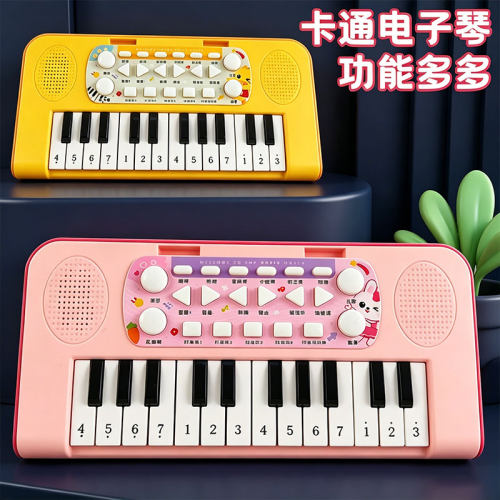儿童多功能电子琴玩具宝宝钢琴