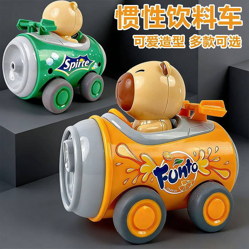 儿童饮料罐车海底捞玩具吹口哨车